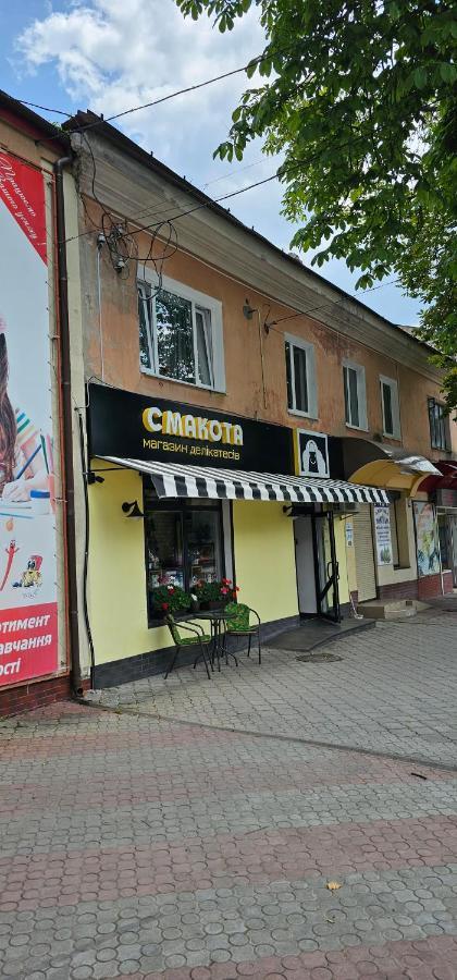 Апартаменти На Лесі Українки Центр 5Хв Старе Місто Парк Каменец-Подольский Экстерьер фото